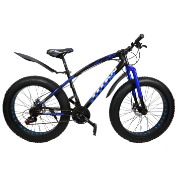 Велосипед Titan Jaguar 2021 26