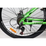 Велосипед Cross Hunter 26" 15" Зелений