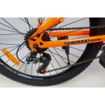 Велосипед CrossBike Atlas 24" 12" Помаранчевий-Чорний