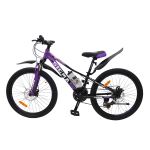 Велосипед CrossBike Sigma 2024 24" 11" Фіолетовий