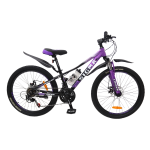 Велосипед CrossBike Sigma 2024 24" 11" Фіолетовий