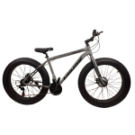 Велосипед Cross Crossover rigid 2025 26" 19" Серый