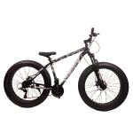 Велосипед Cross Crossover susp 2025 26" 19" Xакі-Сірий
