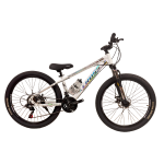 Велосипед Cross Evolution 26" 13" Белый
