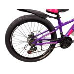 Велосипед Titan CALYPSO 26" 13" Фіолетовий