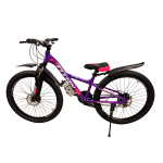 Велосипед Titan CALYPSO 26" 13" Фиолетовый