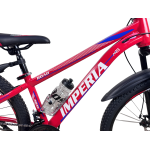Велосипед CrossBike Imperia 26" 13" Красный