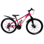 Велосипед CrossBike Imperia 26" 13" Червоний