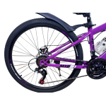 Велосипед CrossBike Rockfire 26" 13" Фіолетовий