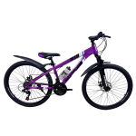 Велосипед CrossBike Rockfire 26" 13" Фіолетовий