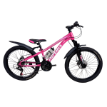 Велосипед CrossBike Imperia 24" 11" Розовый