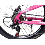 Велосипед CrossBike Imperia 24" 11" Рожевий