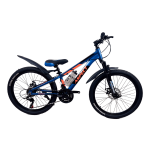 Велосипед CrossBike Aspect 26" 13" Синій
