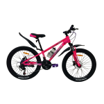 Велосипед CrossBike Everest 24" 12" Рожевий