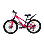 Велосипед CrossBike Aspect 24" 11" Рожевий-Фіолетовий