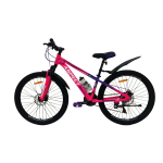 Велосипед CrossBike Aspect 26" 13" Рожевий-Фіолетовий